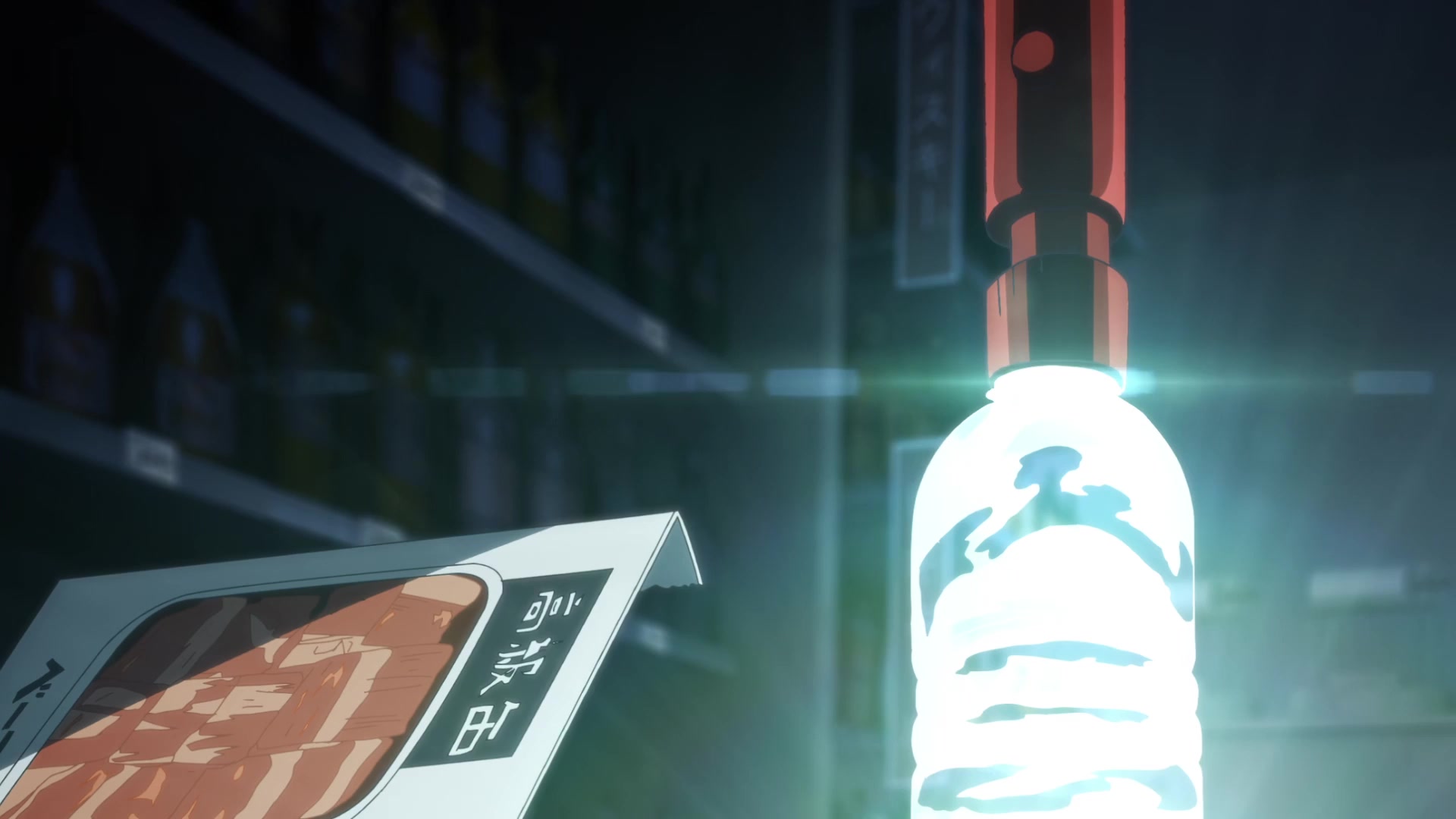 [Tsukyio Editing Resources] Zom 100 - Ep 4 - 247.mp4